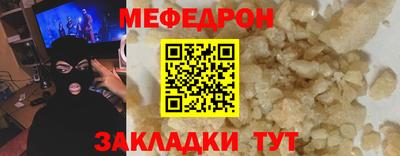 ПСИЛОЦИБИНОВЫЕ ГРИБЫ Ликино-Дулёво