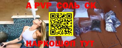 ПСИЛОЦИБИНОВЫЕ ГРИБЫ Ликино-Дулёво