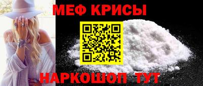 apvp Лесосибирск