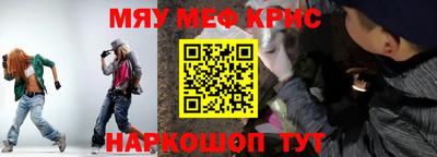 ПСИЛОЦИБИНОВЫЕ ГРИБЫ Ликино-Дулёво