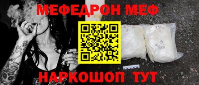 apvp Лесосибирск