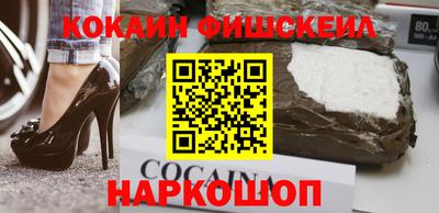 apvp Лесосибирск