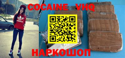 apvp Лесосибирск