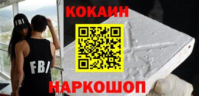 apvp Лесосибирск