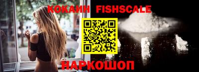 ПСИЛОЦИБИНОВЫЕ ГРИБЫ Ликино-Дулёво