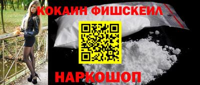 apvp Лесосибирск