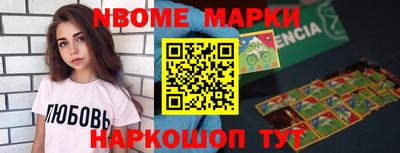 ПСИЛОЦИБИНОВЫЕ ГРИБЫ Ликино-Дулёво