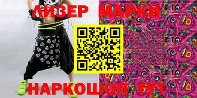 apvp Лесосибирск