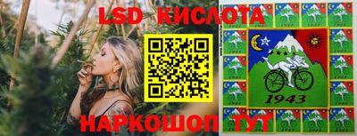 ПСИЛОЦИБИНОВЫЕ ГРИБЫ Ликино-Дулёво