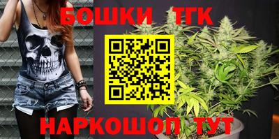 ПСИЛОЦИБИНОВЫЕ ГРИБЫ Ликино-Дулёво
