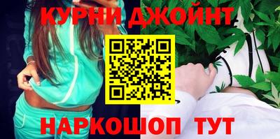 ПСИЛОЦИБИНОВЫЕ ГРИБЫ Ликино-Дулёво