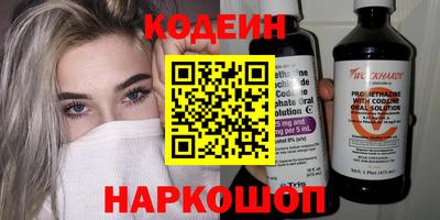 ПСИЛОЦИБИНОВЫЕ ГРИБЫ Ликино-Дулёво