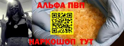 ПСИЛОЦИБИНОВЫЕ ГРИБЫ Ликино-Дулёво