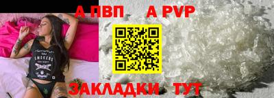 ПСИЛОЦИБИНОВЫЕ ГРИБЫ Ликино-Дулёво