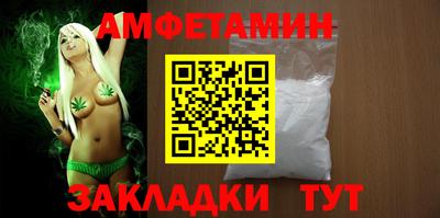apvp Лесосибирск