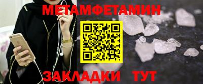 apvp Лесосибирск