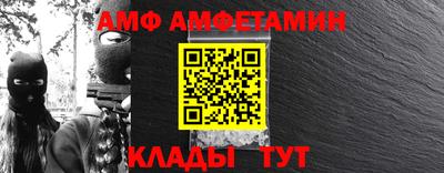 ПСИЛОЦИБИНОВЫЕ ГРИБЫ Ликино-Дулёво