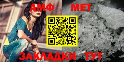 ПСИЛОЦИБИНОВЫЕ ГРИБЫ Ликино-Дулёво