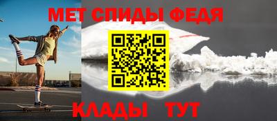 apvp Лесосибирск