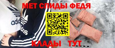 apvp Лесосибирск