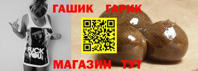 apvp Лесосибирск