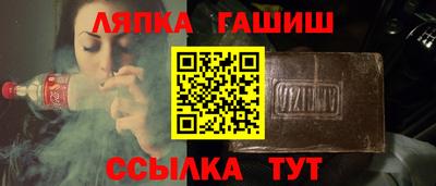 ПСИЛОЦИБИНОВЫЕ ГРИБЫ Ликино-Дулёво