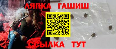 ПСИЛОЦИБИНОВЫЕ ГРИБЫ Ликино-Дулёво