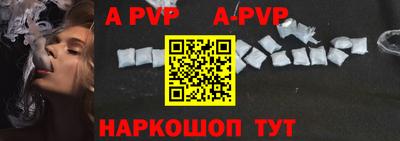 ПСИЛОЦИБИНОВЫЕ ГРИБЫ Ликино-Дулёво