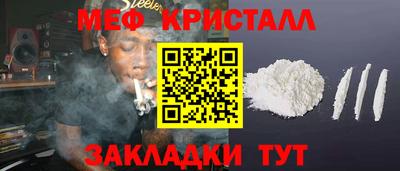 ПСИЛОЦИБИНОВЫЕ ГРИБЫ Ликино-Дулёво