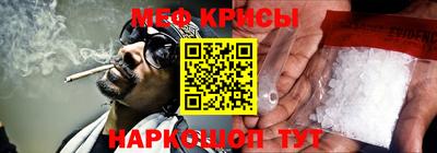 МДМА Ливны